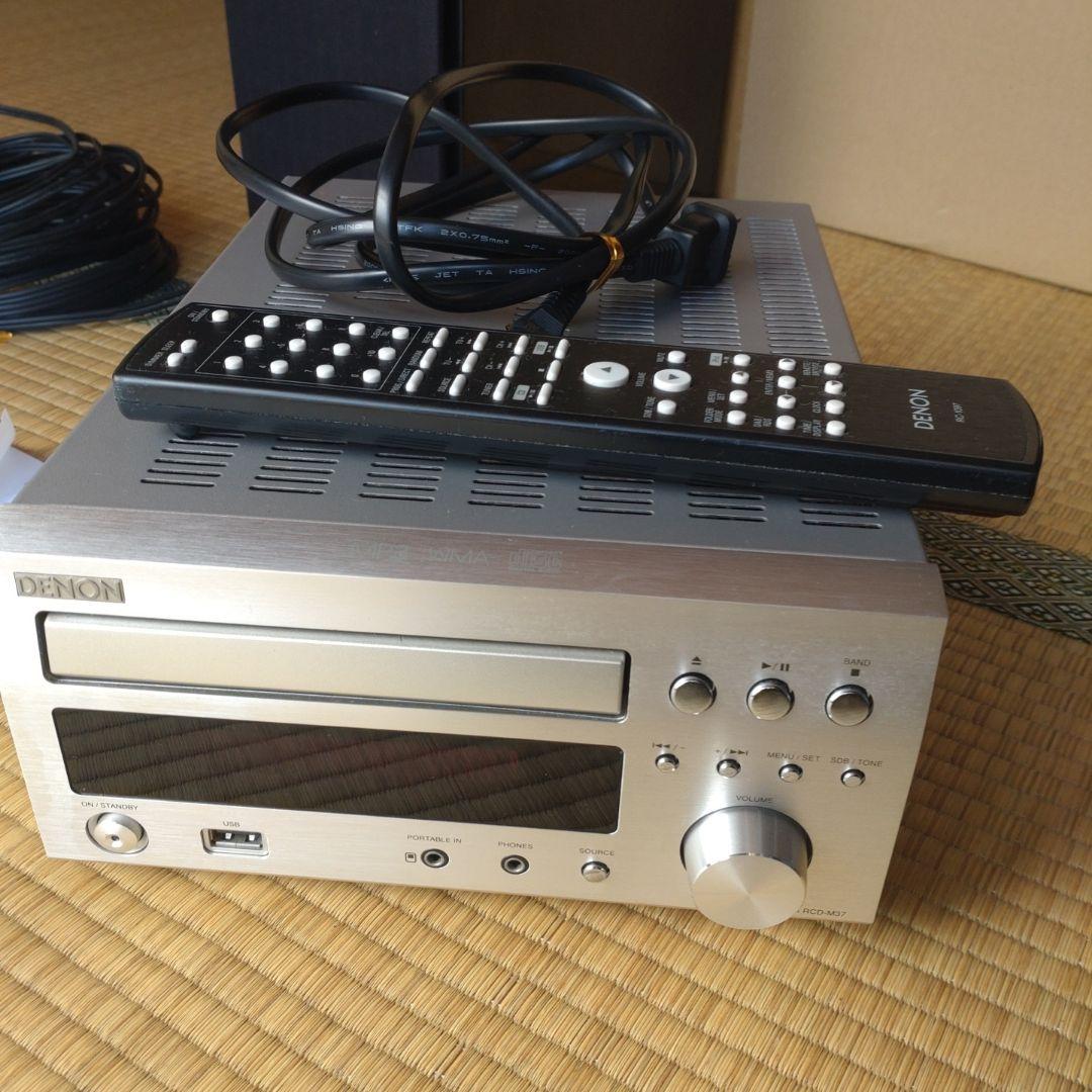 DENON ミニコンポ RCD-M37 CDレシーバー【難あり】
