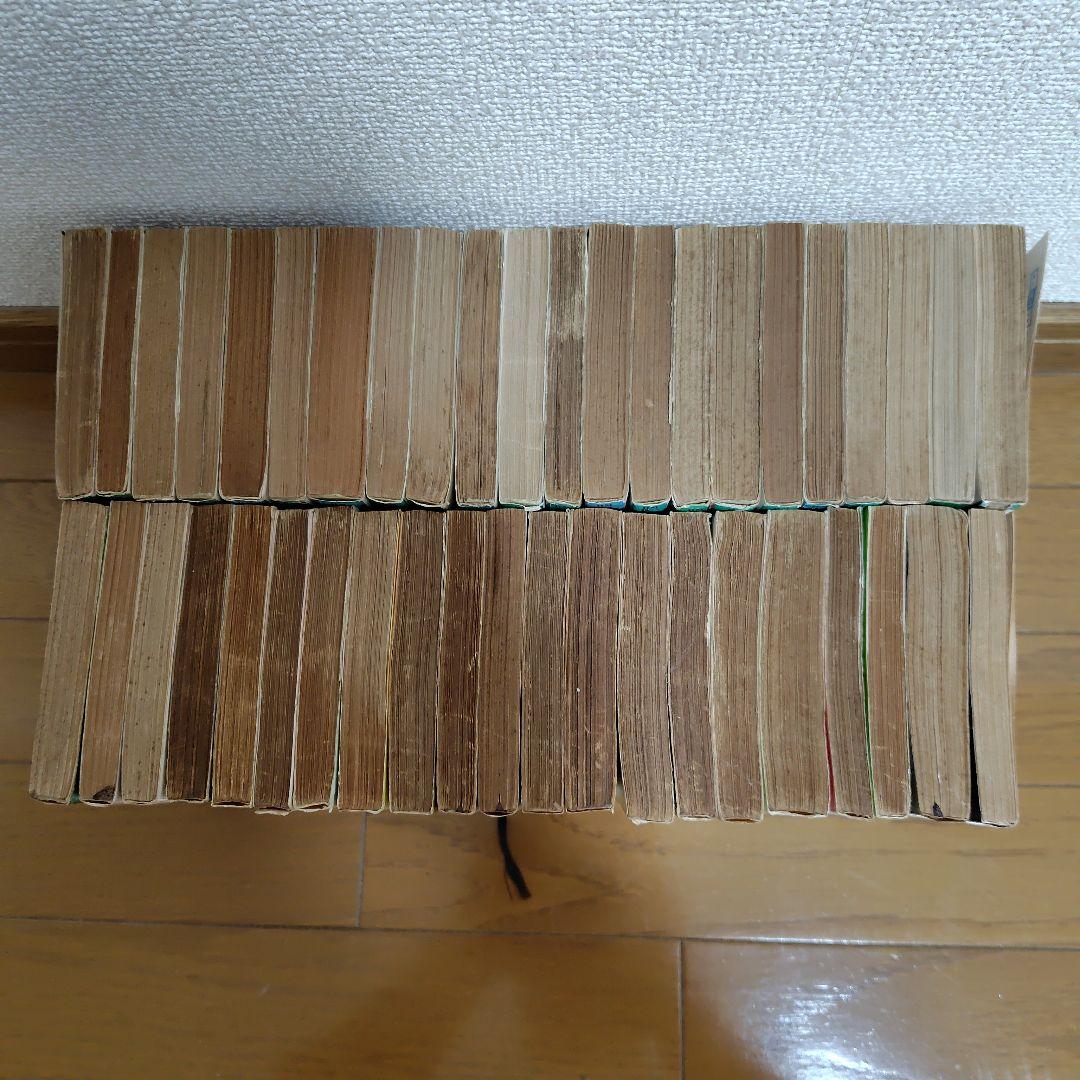 ジョン・ディクスン・カー / カーター・ディクスン文庫43 冊セット