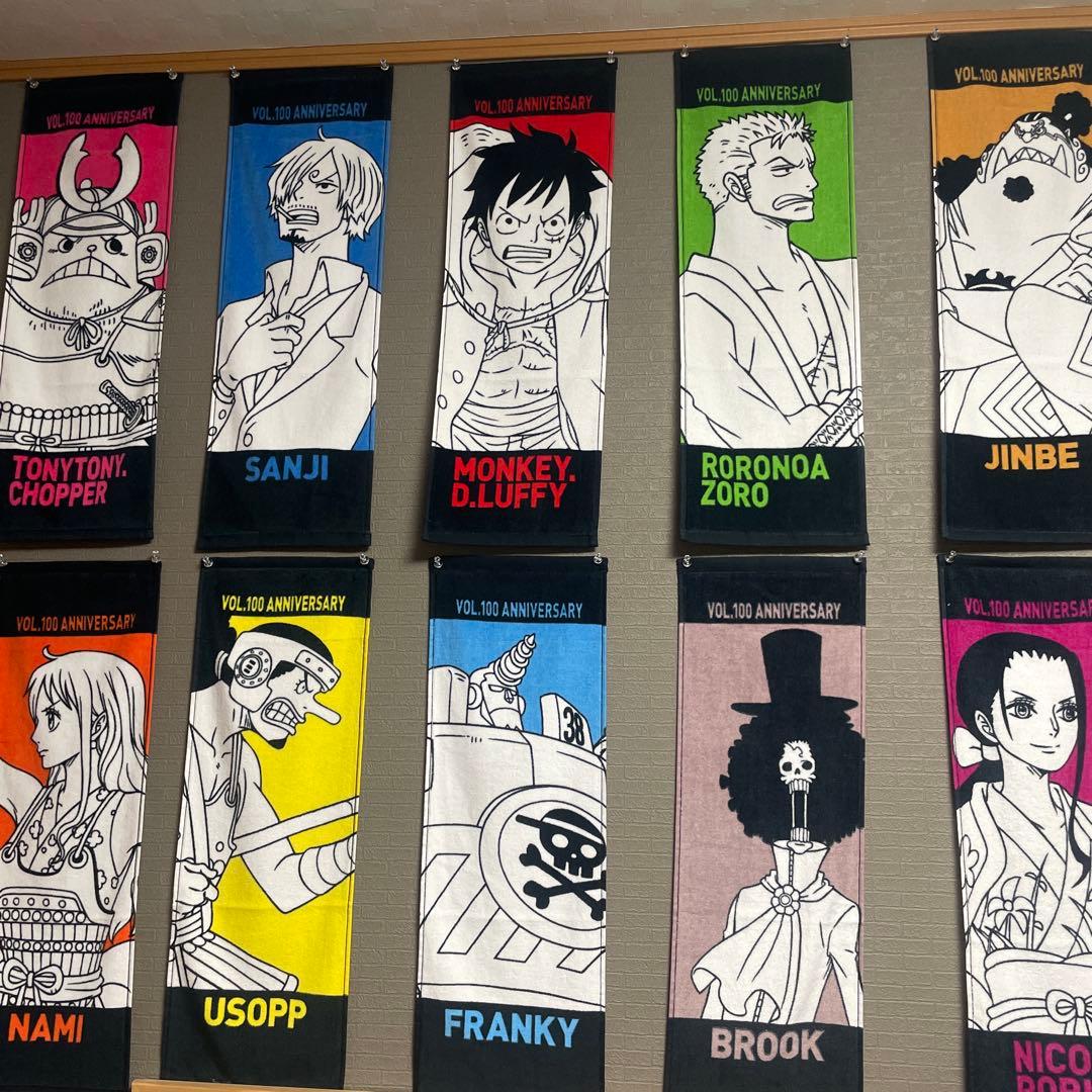 鬼ヶ島討ち入りタオル&コースターセット