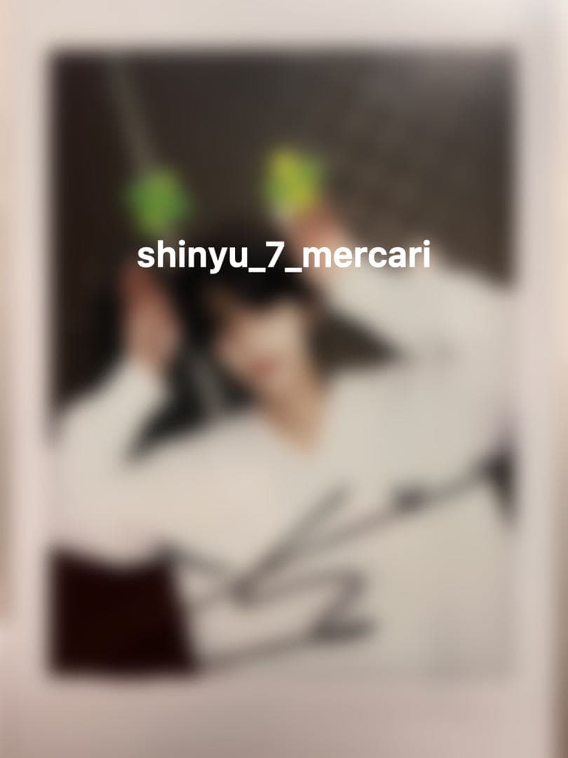 シニュ　チェキ