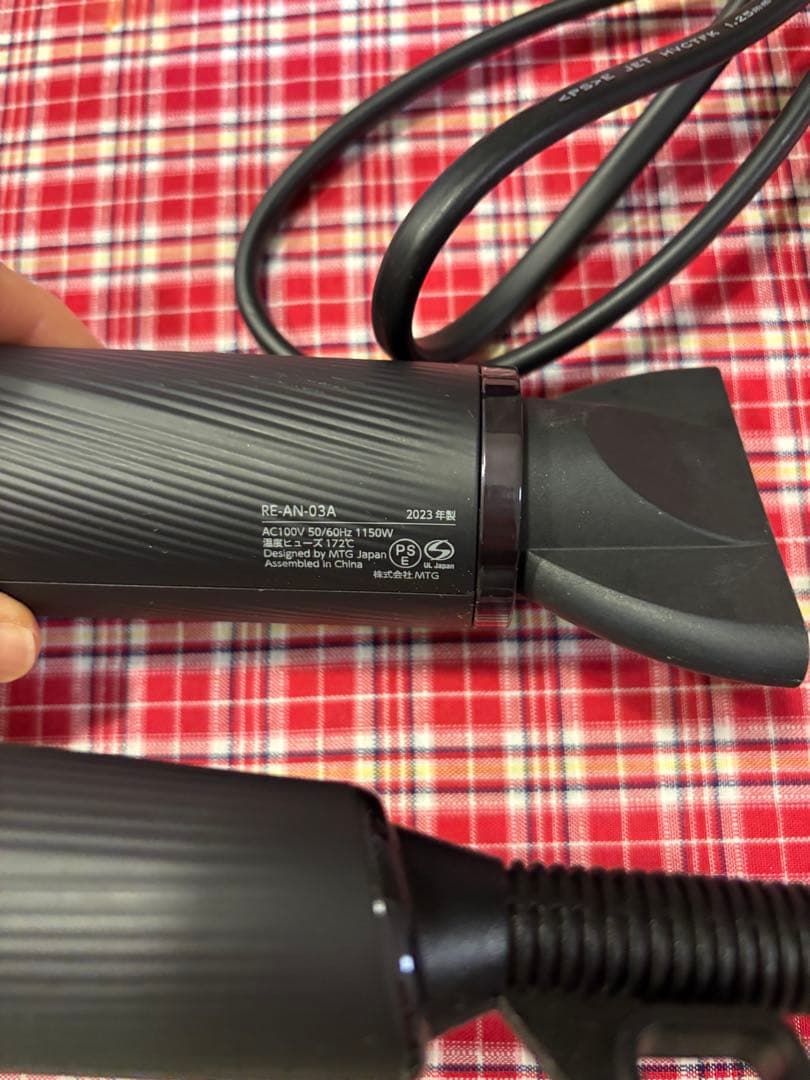 ⭐︎ジャンク品⭐︎ ReFa ビューテック　ドライヤースマート