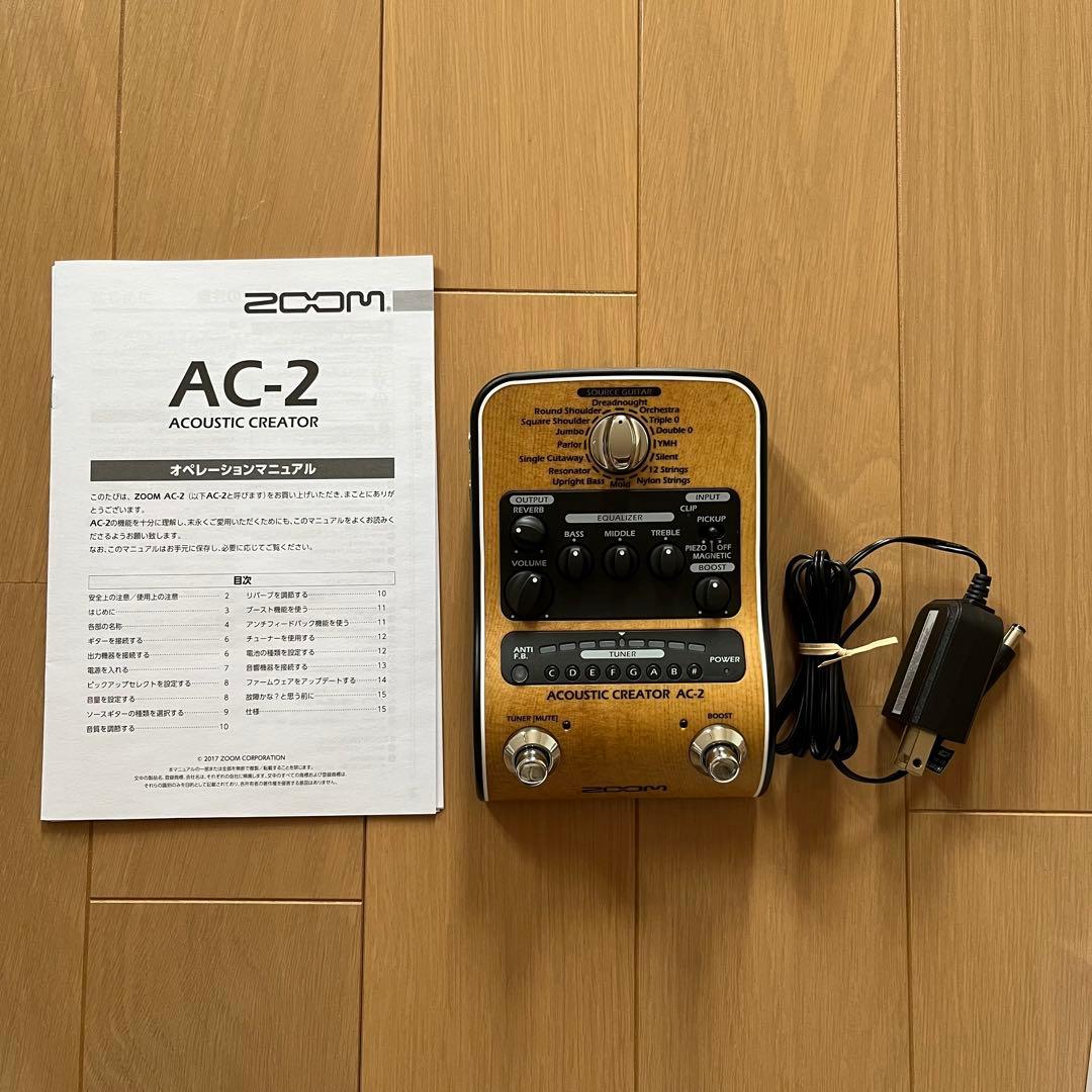 【ほぼ未使用品】ZOOM AC-2 アコースティックギター用 プリアンプ アコギ