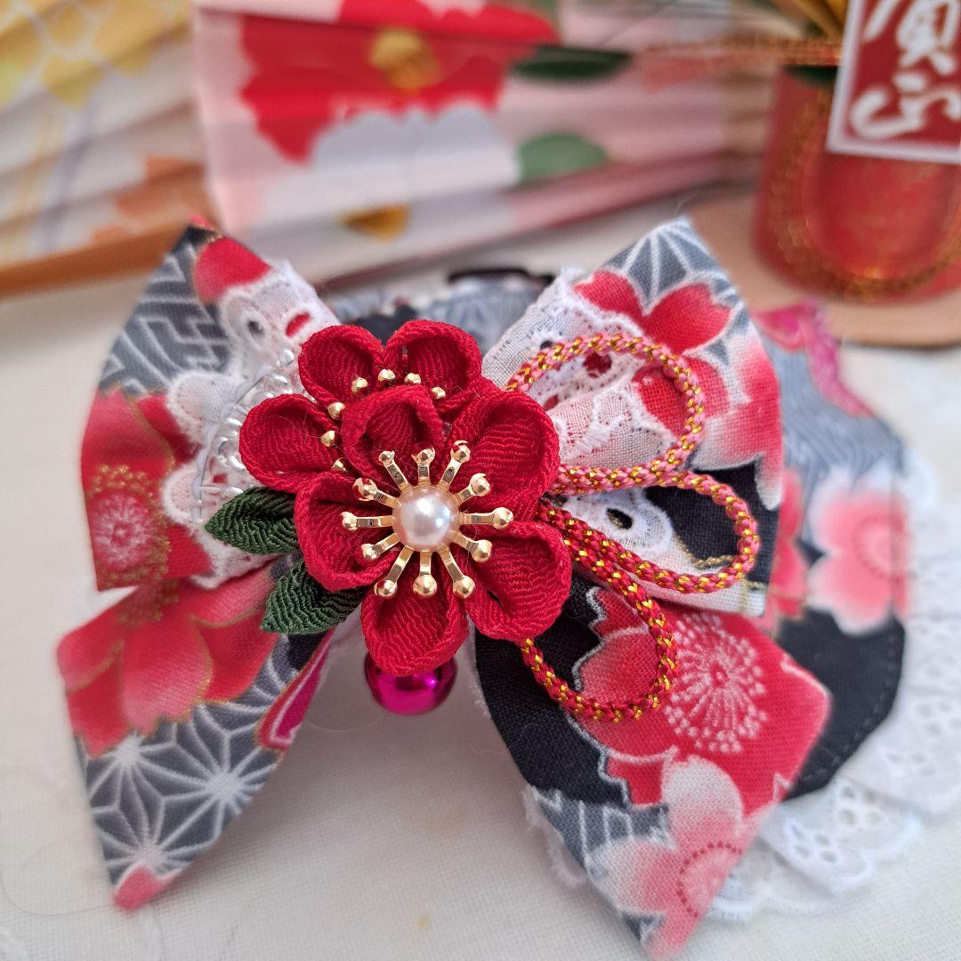 お正月仕様和風つまみ細工(黒③)わんちゃん猫ちゃん用襟つき首輪