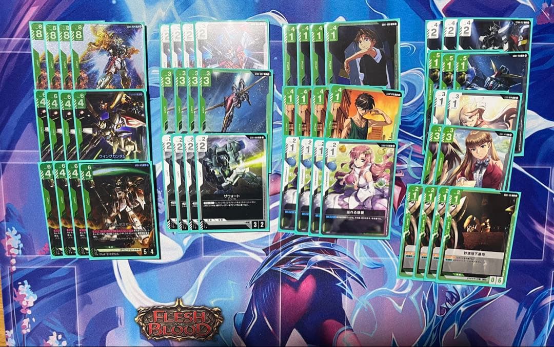 ガンダムカードゲーム　緑白Wデッキ