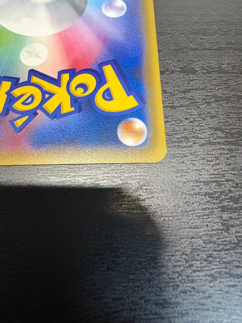 【即購入可】【即日発送】アズサ SR XY8 青い衝撃 064/059