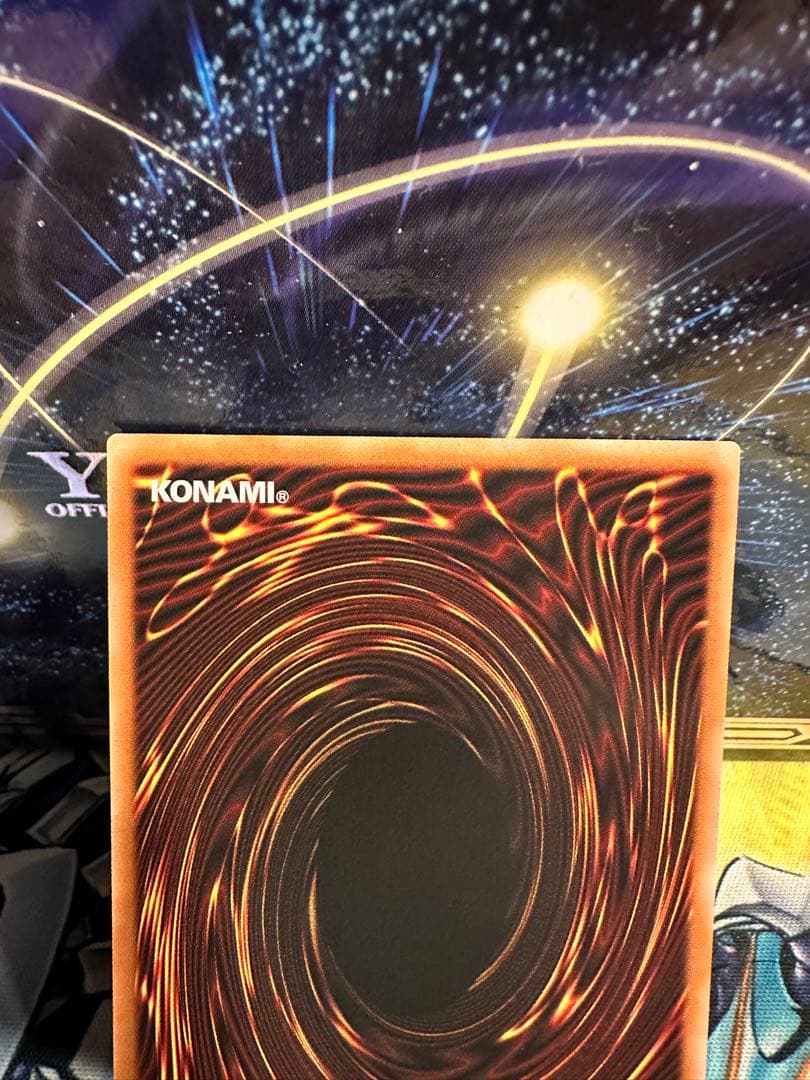 遊戯王　調和ノ天救竜 プリズマ