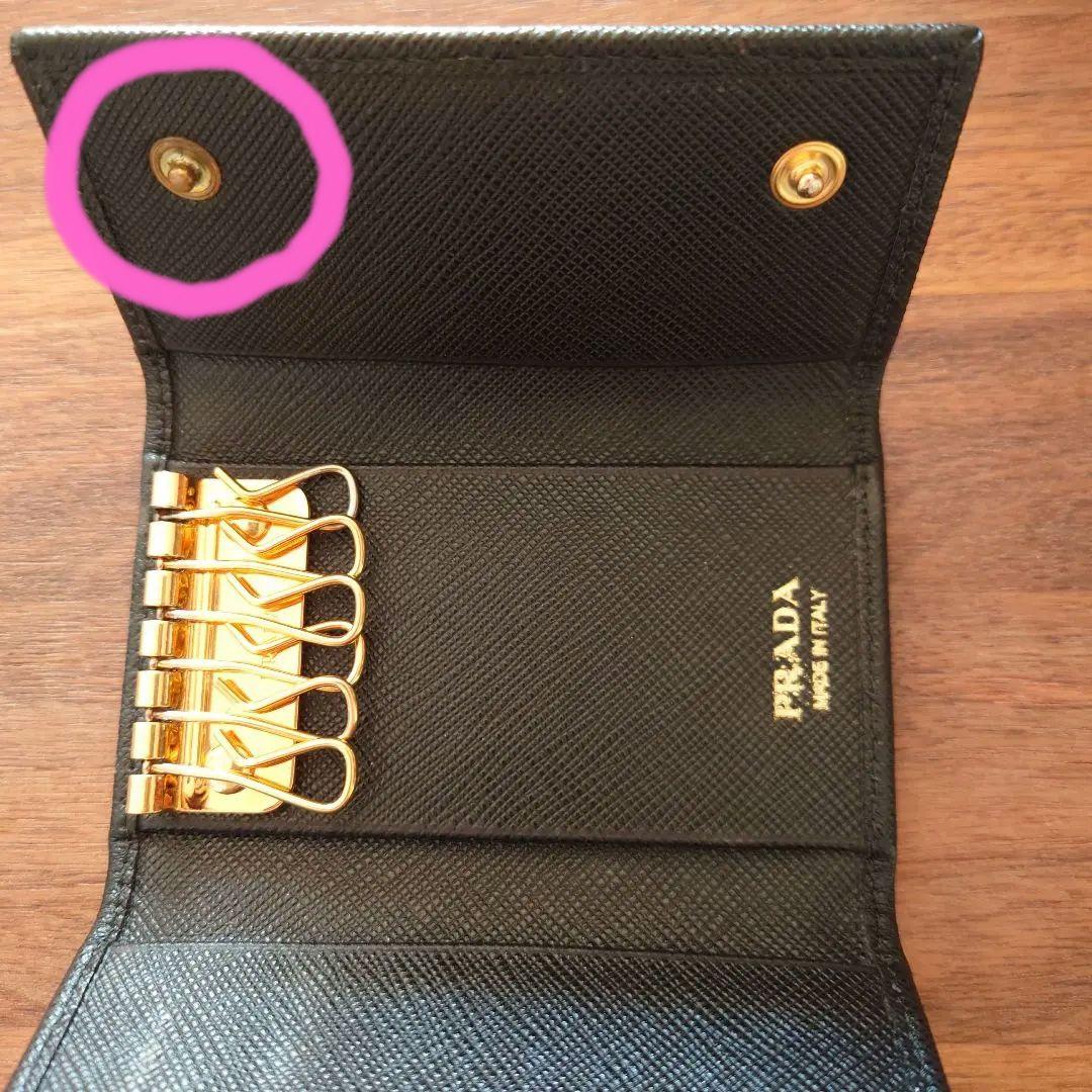 PRADA ブラック 三つ折りキーケース