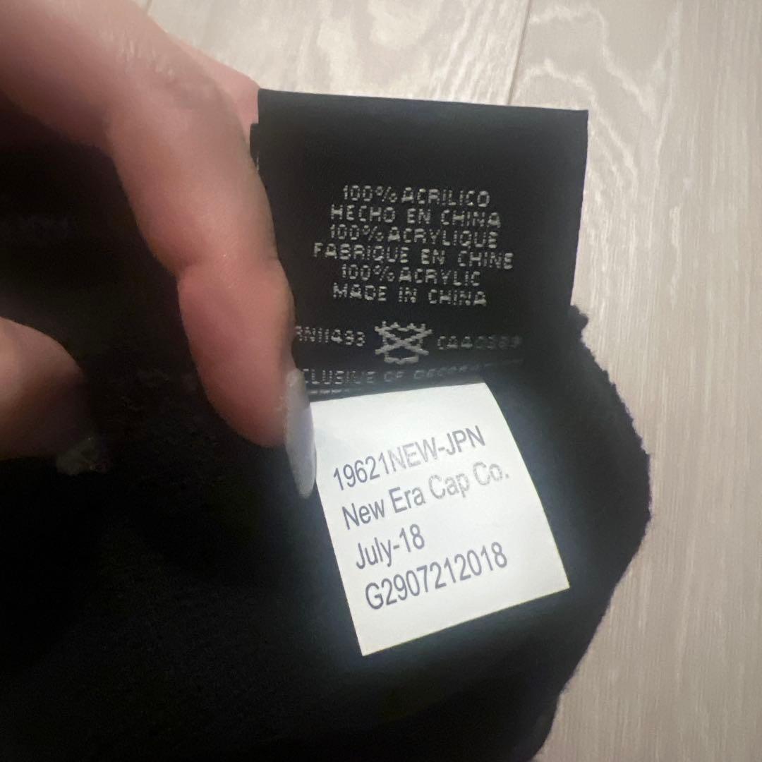 新品　レアSupreme クリスタル刺繍付きロゴ ビーニー 黒　お値下げ不可