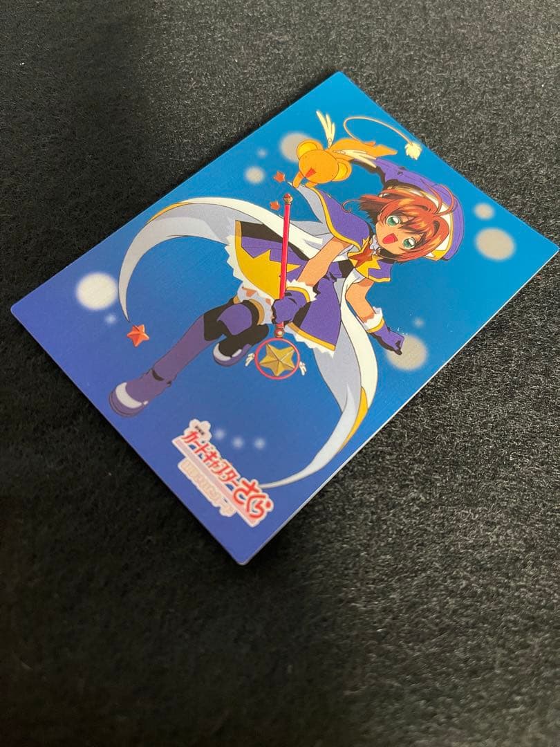 劇場版 カードキャプターさくら 封印されたカード メタリック No.M01