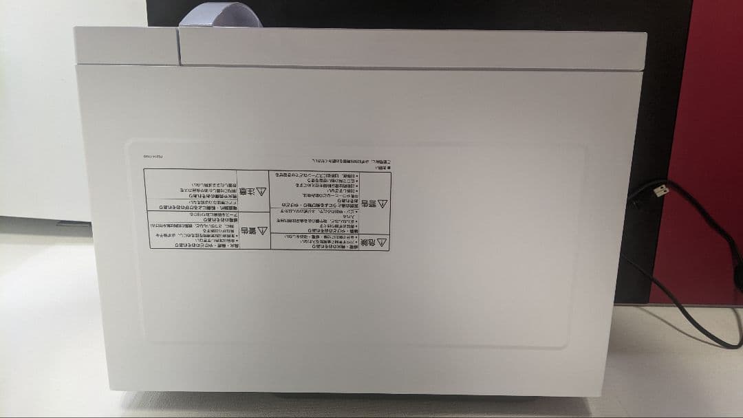 パナソニック 電子レンジ 単機能 フラットテーブル 22L NE-FL1A-W