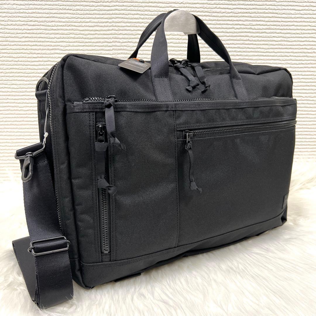 未使用品✨【ポーター／PORTER】 インタラクティブ 3WAY ブリーフケース
