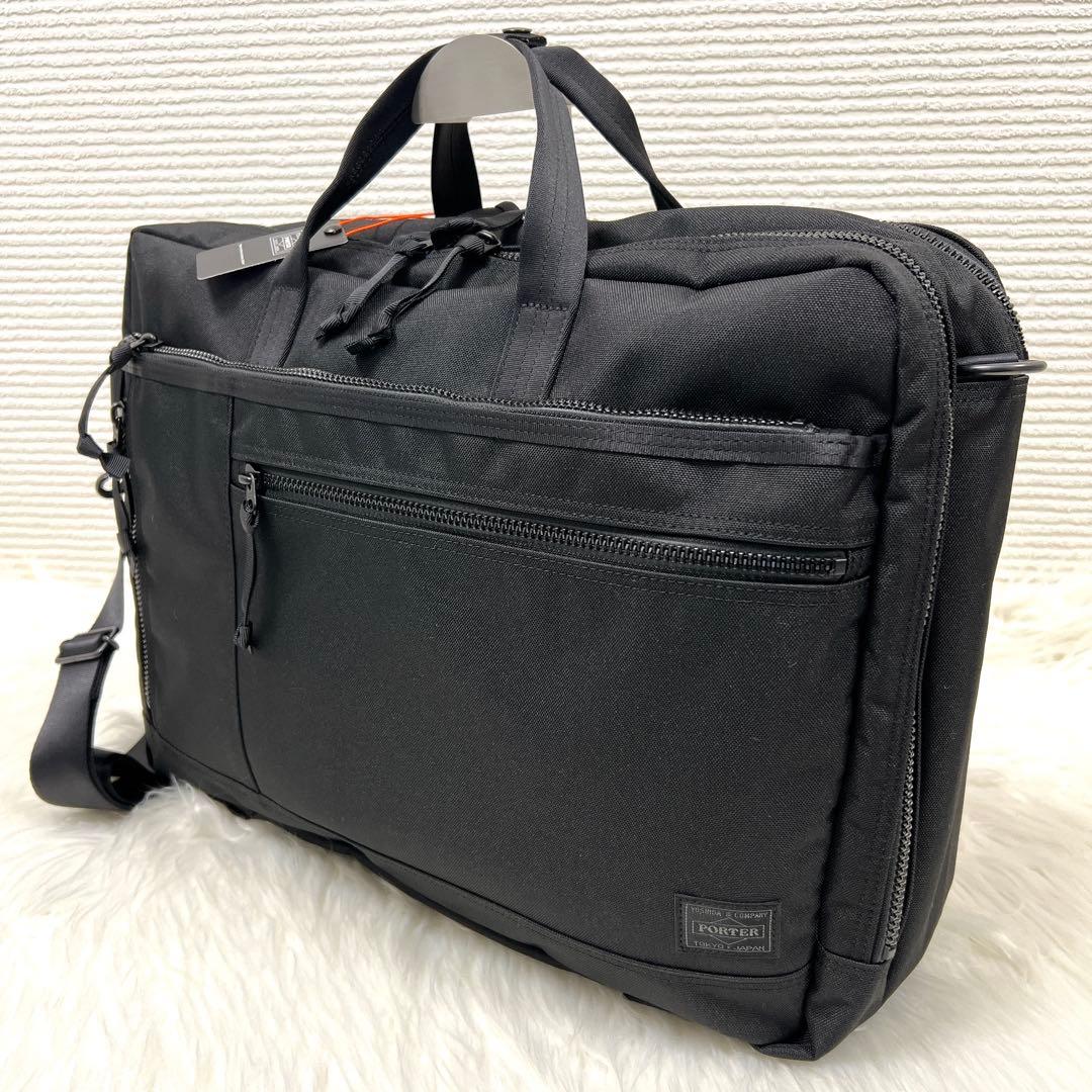未使用品✨【ポーター／PORTER】 インタラクティブ 3WAY ブリーフケース