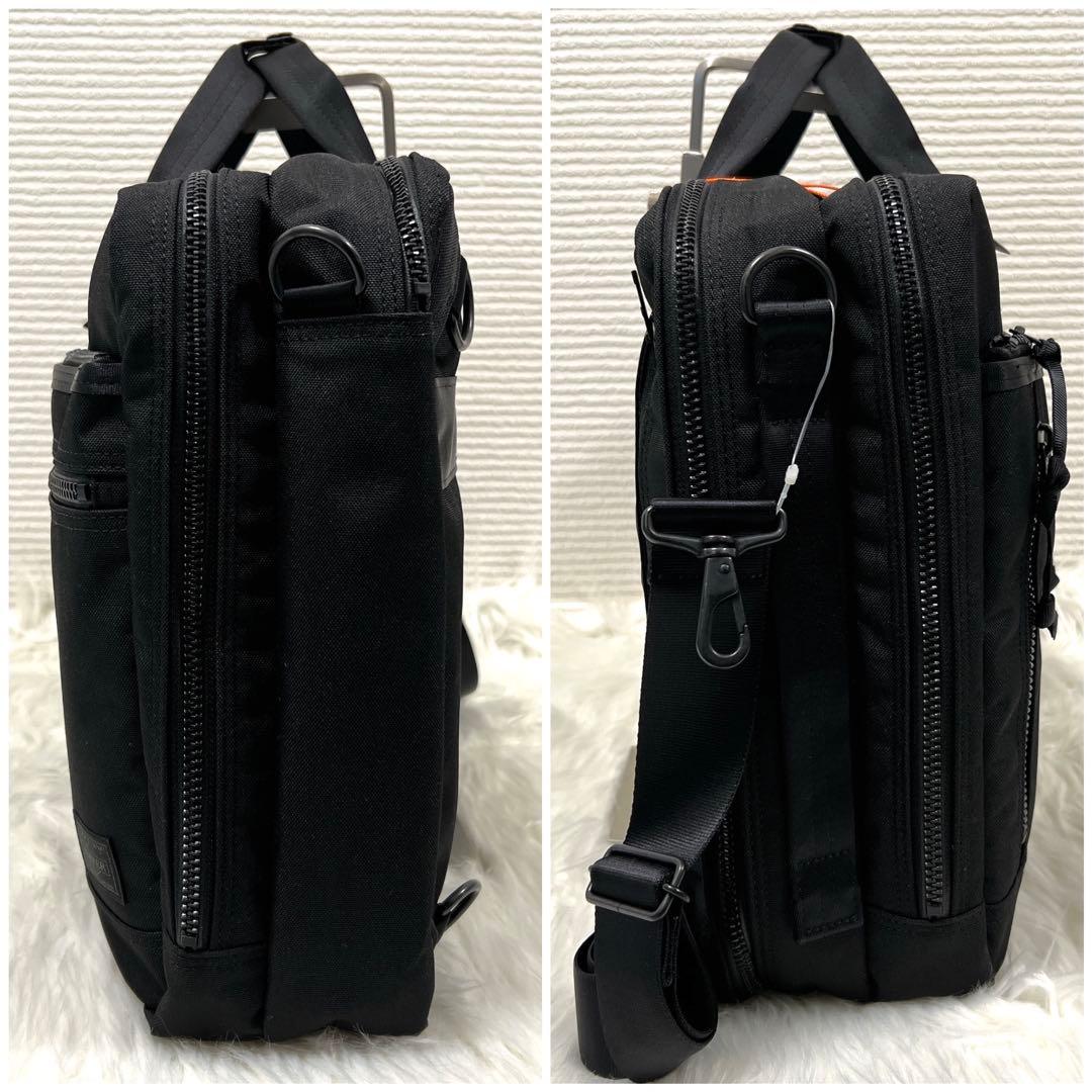 未使用品✨【ポーター／PORTER】 インタラクティブ 3WAY ブリーフケース