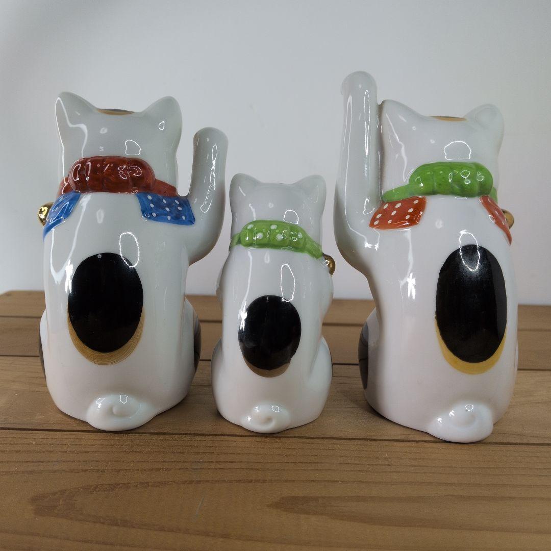 【 当時物 】招き猫／九谷焼／福／金運上昇 ／縁起物／三毛猫／３匹セット