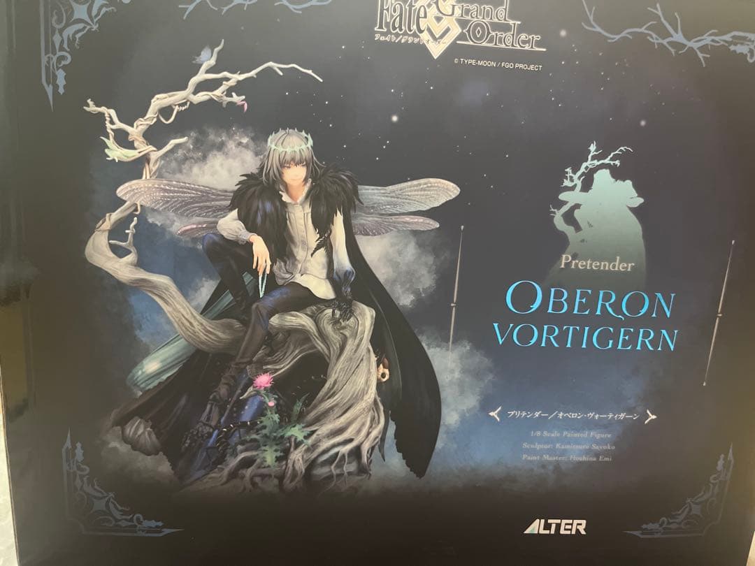 Fate/Grand Order オベロン　フィギュア