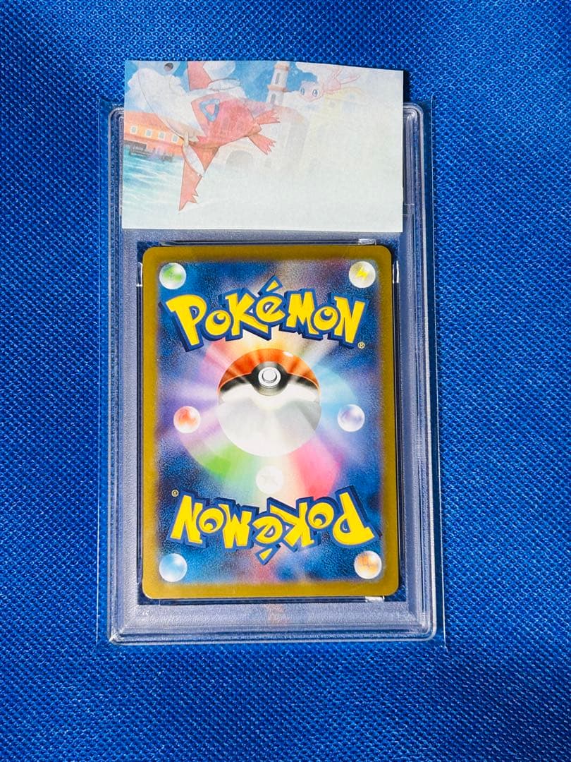 PSA10 ポケモンカード メガサーナイト ex mur メガシンフォニア