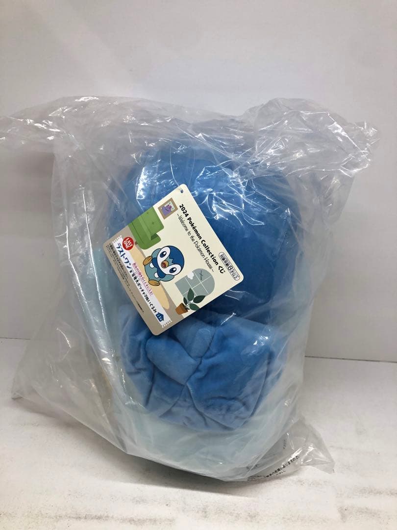 kny23100#63 ポケモンコレクション くじ ぬいぐるみ 4種セット