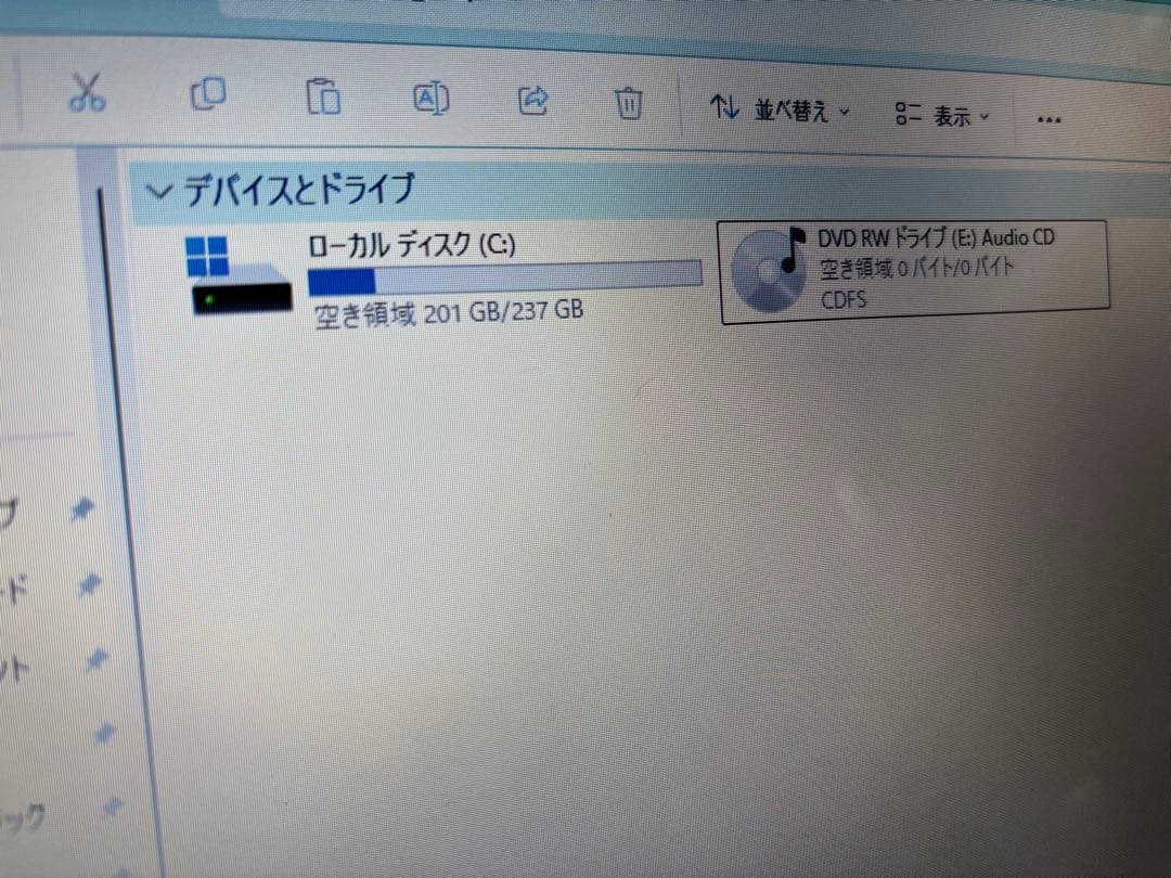 Windowsノート本体 LIFEBOOK AH50/B3 i7-7700 SSD256GB 8GB