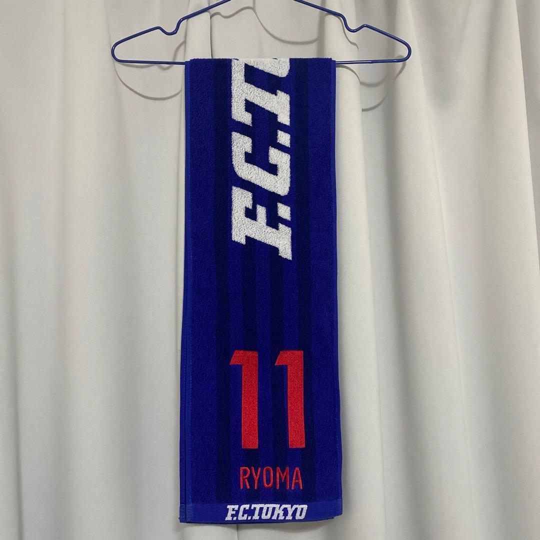 バラ売り不可　渡邊凌磨　FC東京　浦和レッズ　サイン付き25thユニフォーム他