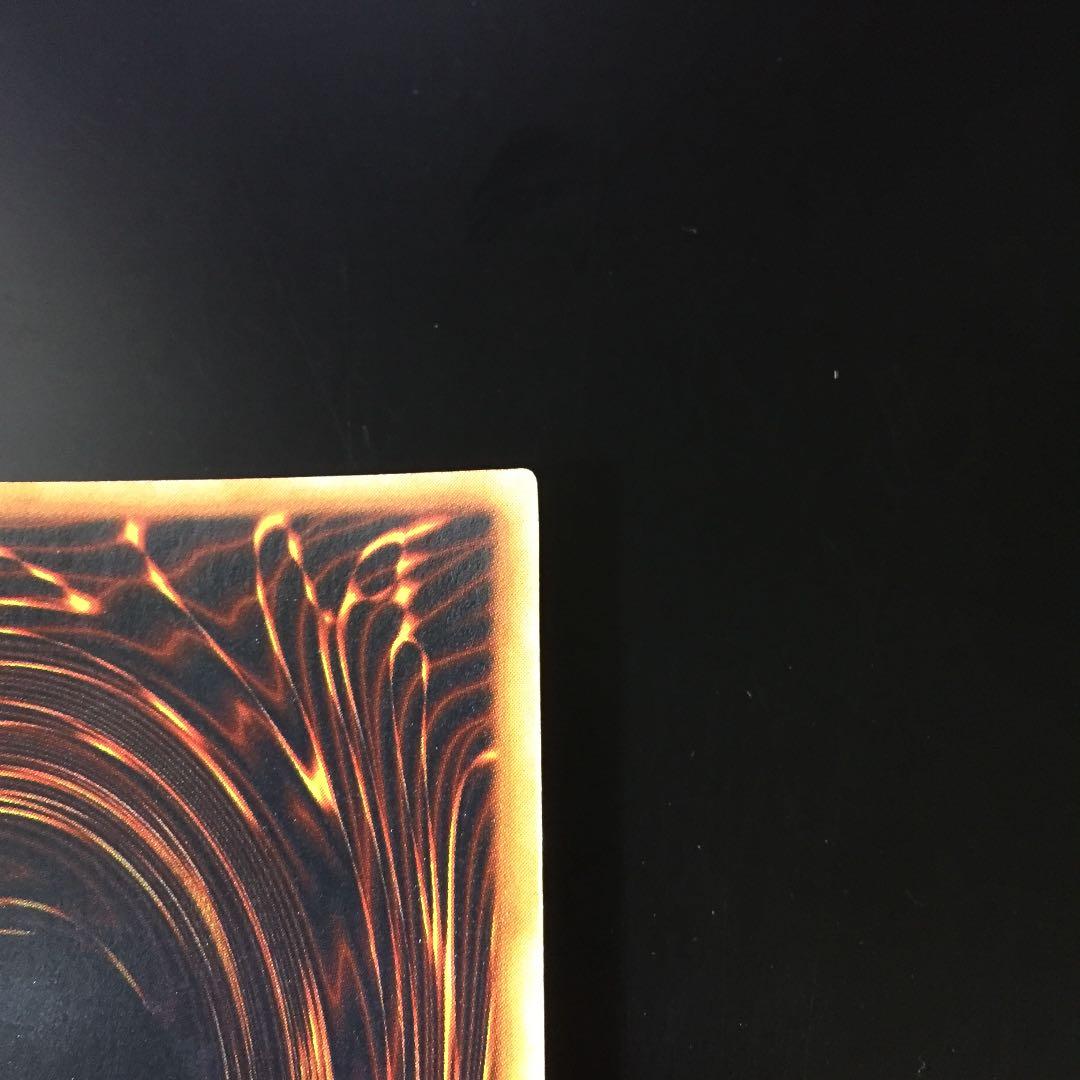 【✨遊戯王✨レッドアイズ・ブラックメタルドラゴン✨初期✨】美品‼️写真で判断してね