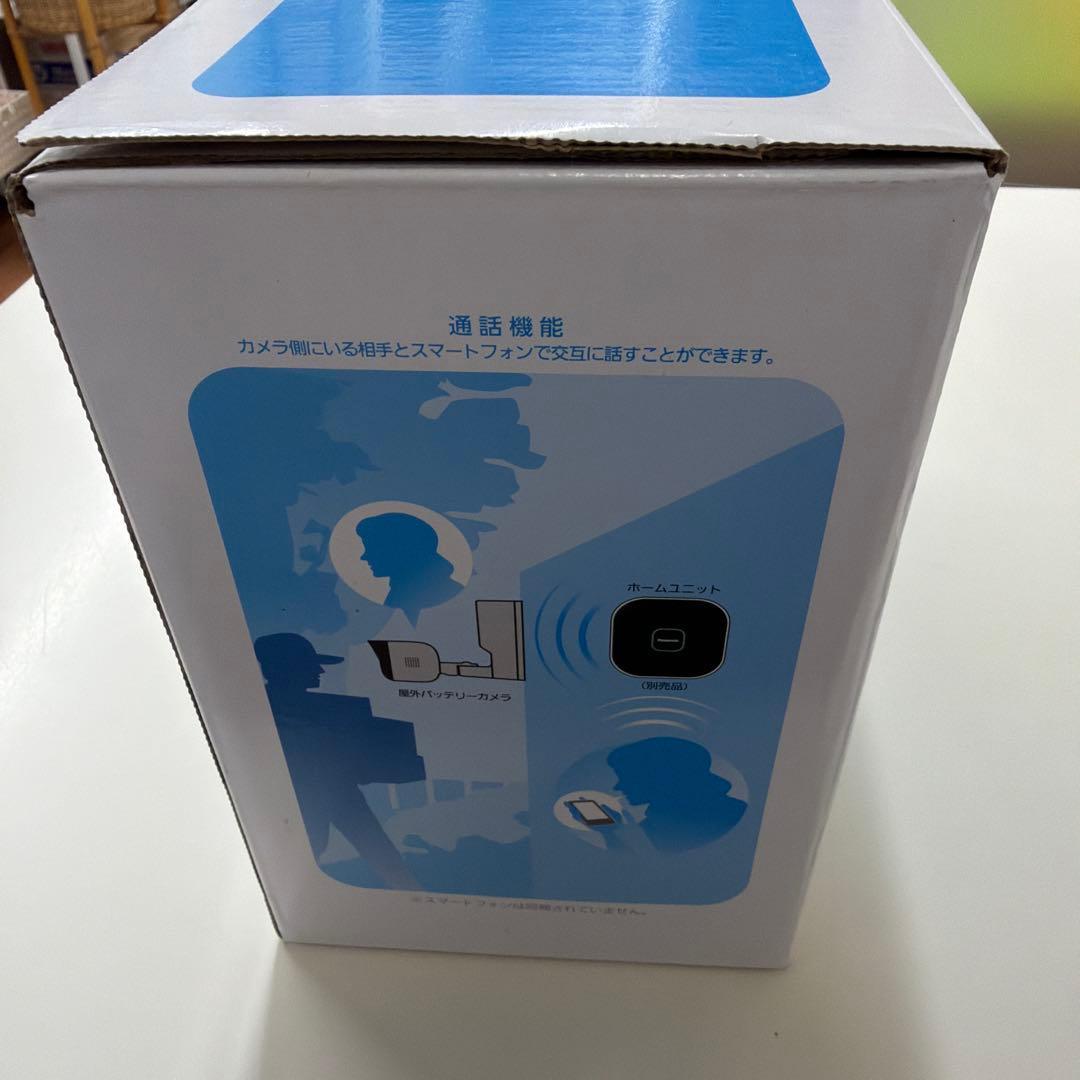 Panasonic 屋外バッテリーカメラ KX-HC300S-H