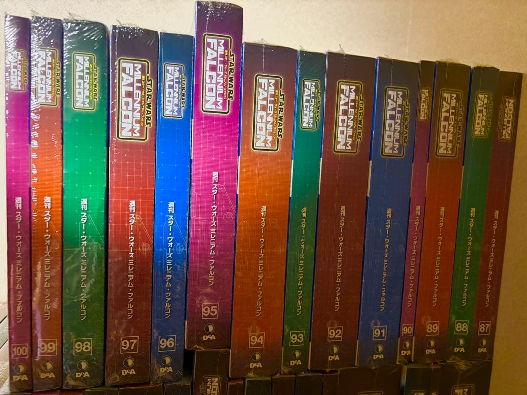 楽一番公式アカウント