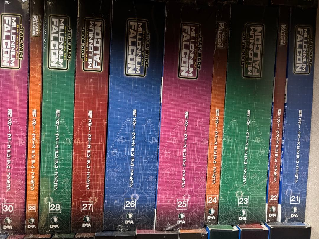 楽一番公式アカウント