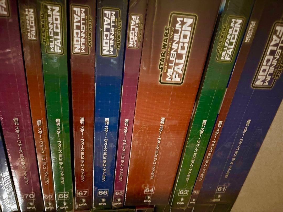 楽一番公式アカウント