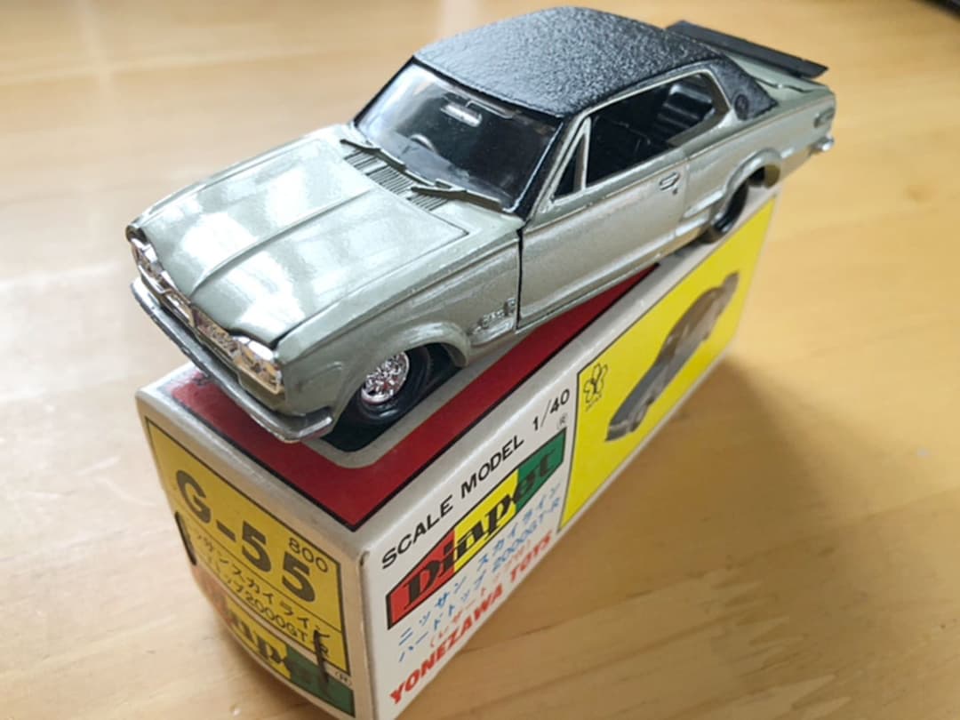 スカイラインGTR ミニカー