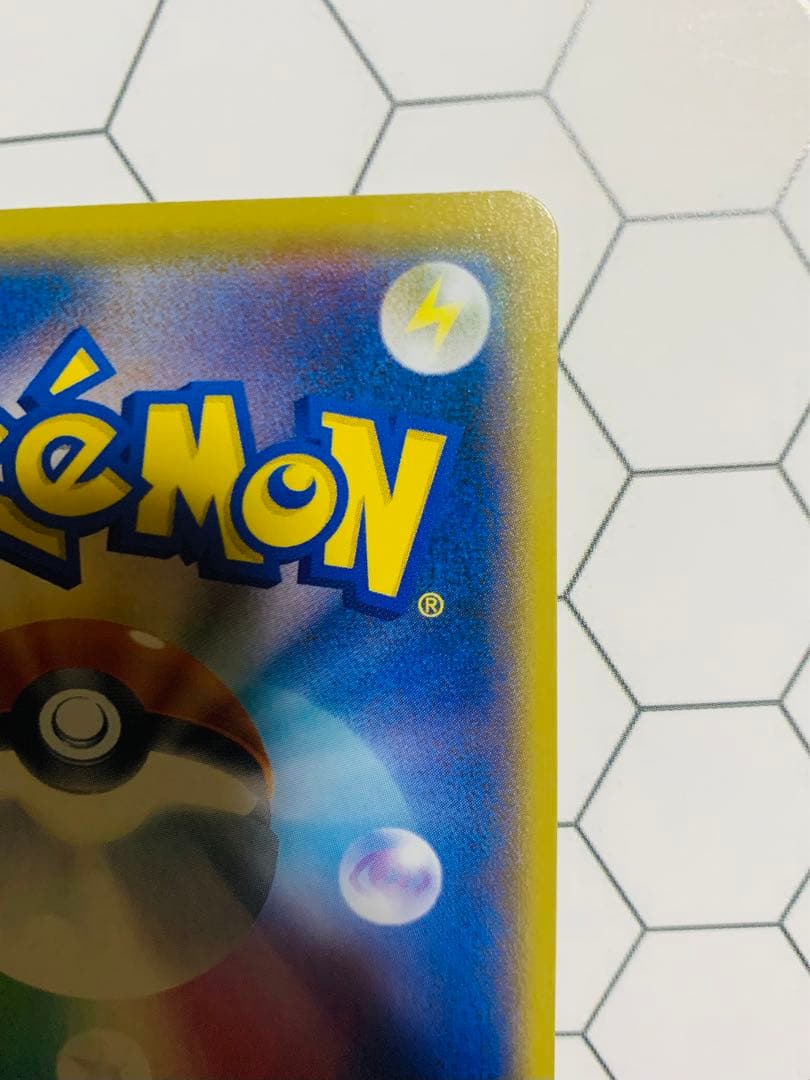 ポケモンカード ミュウex 25th プロモ