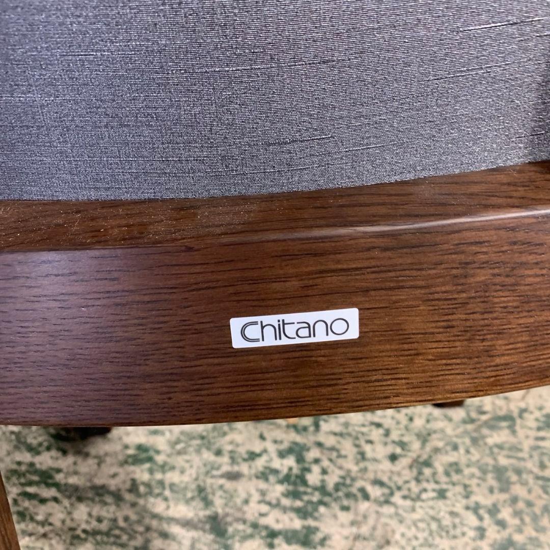 I464\" 現状品 Karimoku Chitano ダイニングセット 5点