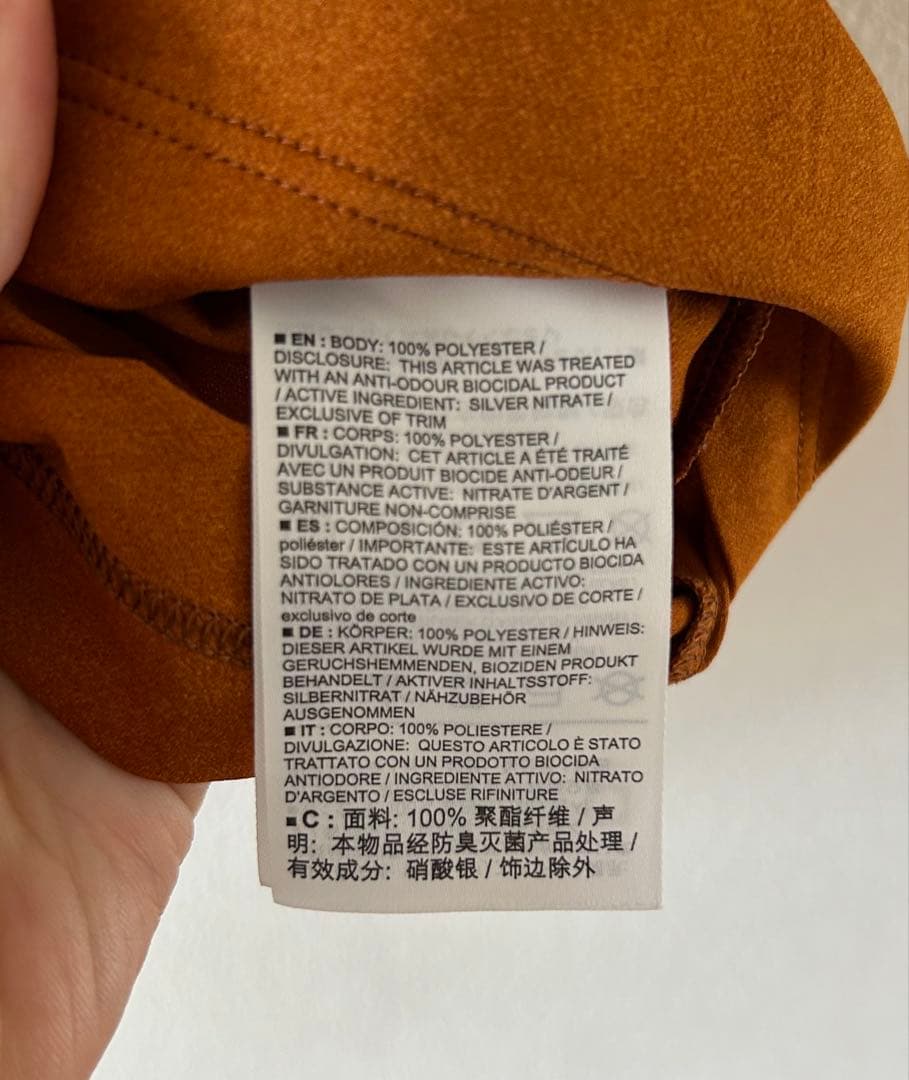 ARC'TERYX アークテリクス　REMIGE WORD SS/M ブラウン