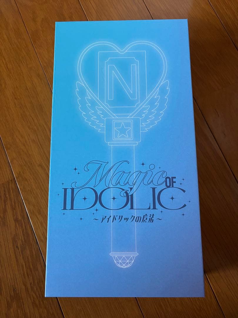 IDOLICの魔法　ペンライト　中島健人