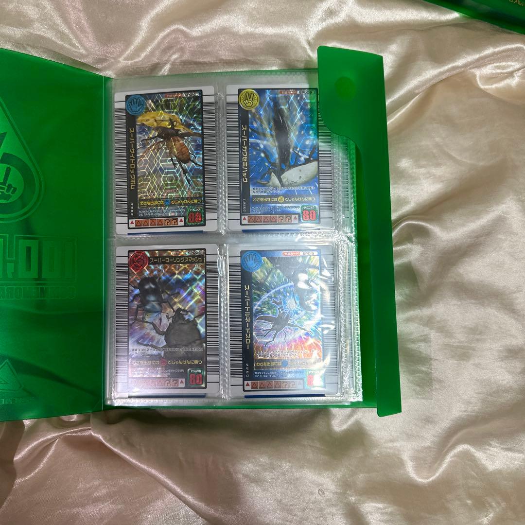 再値下げ！まとめ売り111枚【新品同様】【極美品】旧ムシキング　わざカード　キラ