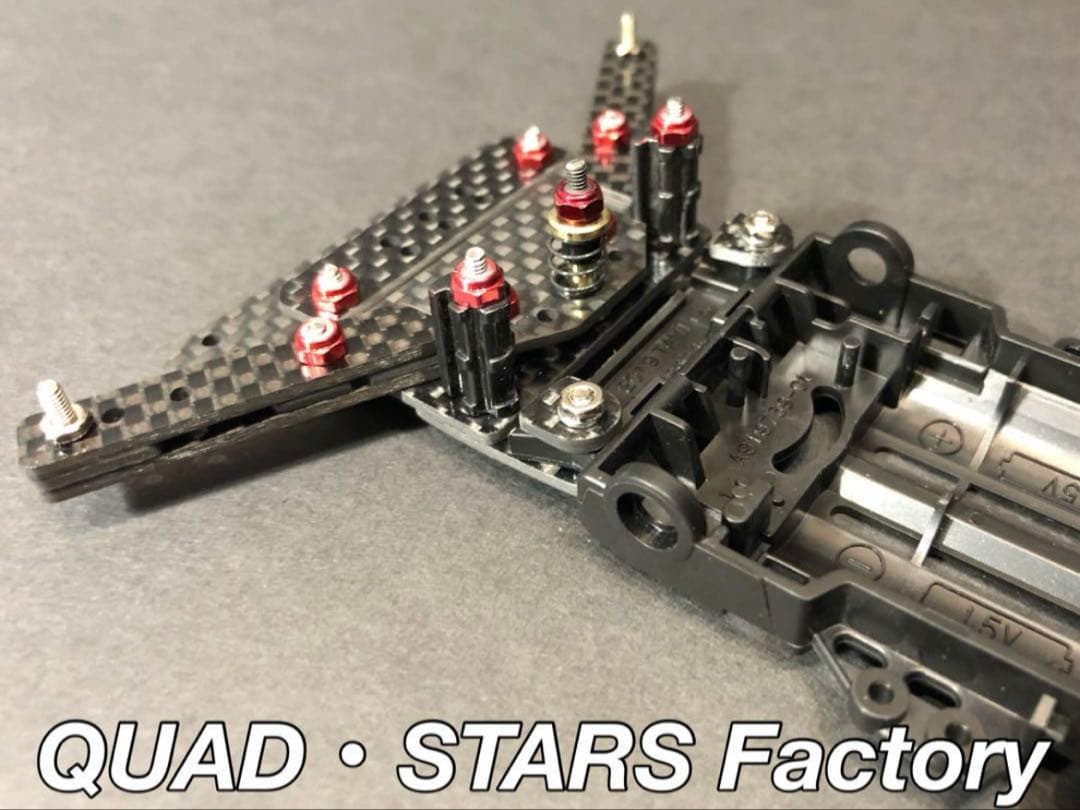 【ミニ四駆・FMVZ用】1軸リヤアンカー　ブラックアウト／フルカーボン