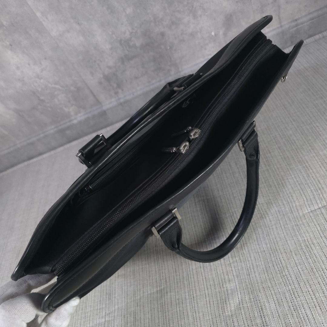 バーバリー　ブラックレーベル　ノバチェック　ビジネスバッグ　ブリーフケース