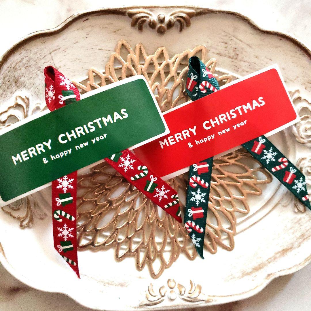 No.224　リボン付きサンキューシール　クリスマス　リボンシール　ギフトシール