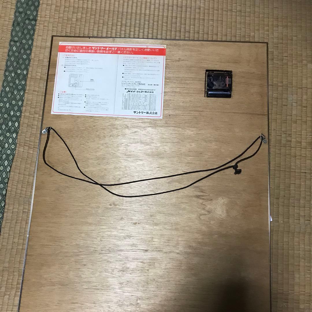 ウイスキー蒸留所ディスプレイセットサントリーOLD