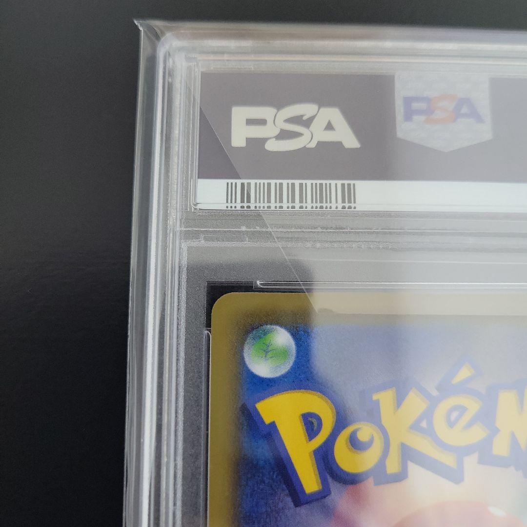 最安値　エーフィVMAX PSA 10 (イーブイヒーローズ)