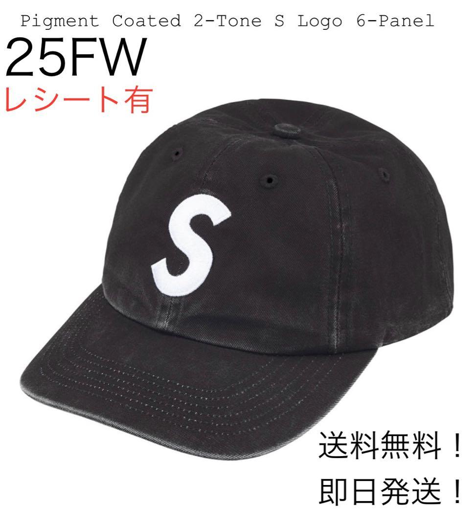 Pigment Coated 2-Tone S Logo 6-Panel 黒