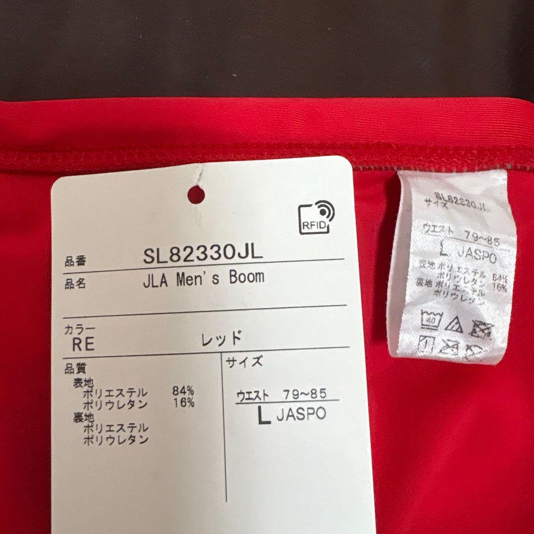 y*u様 speedo のVパンツサイズL