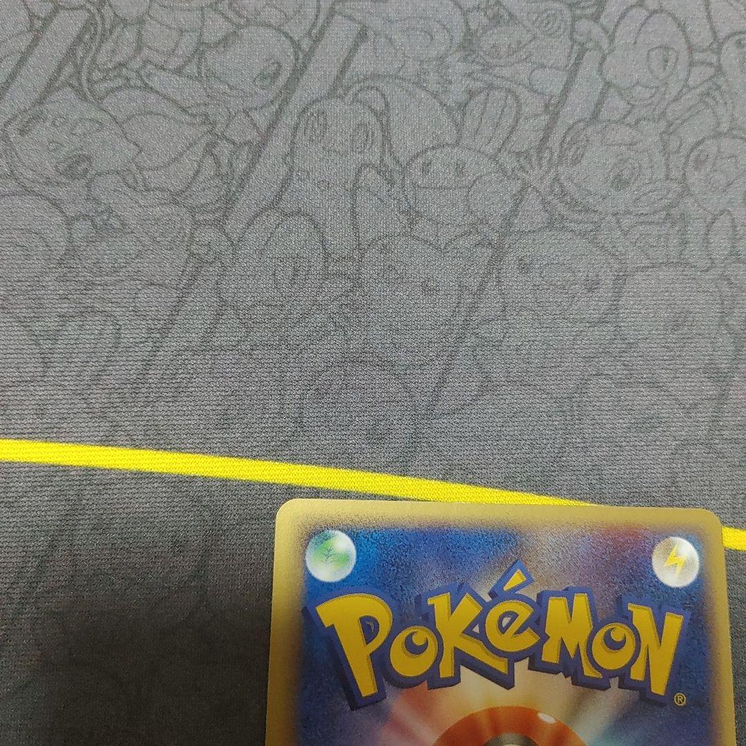 チルタリス　ex