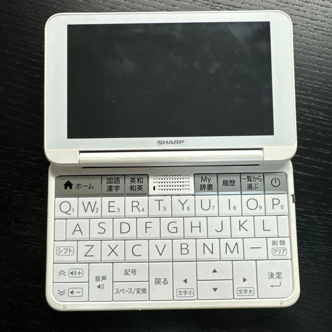 シャープ電子辞書Brain PW-H8000 高校生