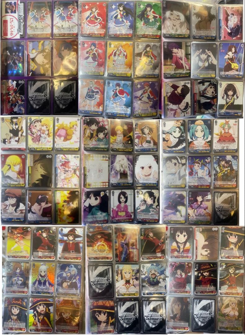 ヴァイスシュヴァルツ 複数シリーズ約800枚まとめ売り