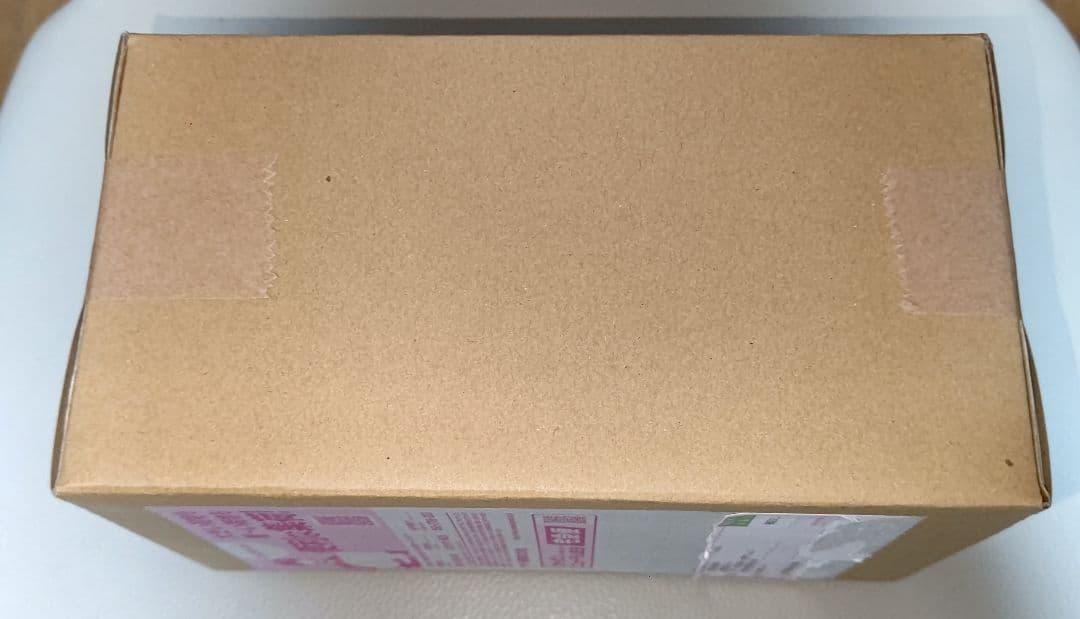 こういうのがいい 抱き枕カバー 当選品 レア 希少 抽プレ 非売品 YJ