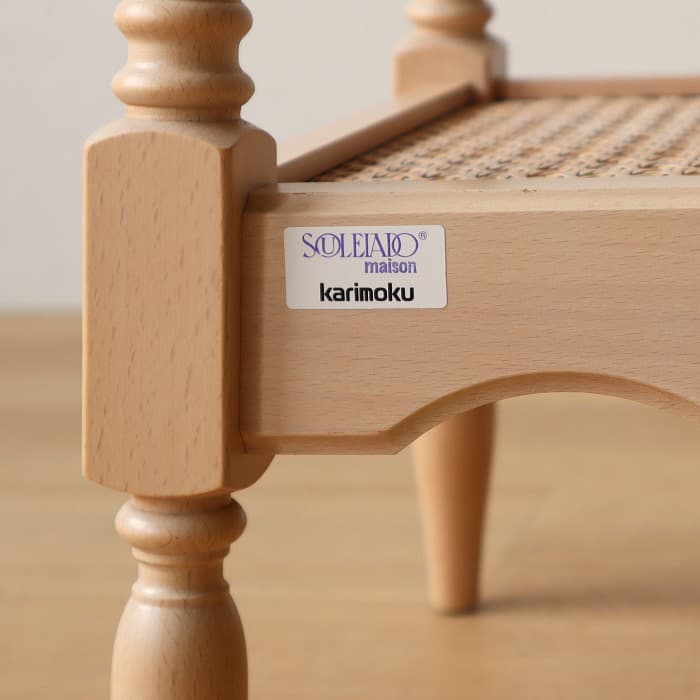 カリモク ソレイアード 飾り台 花台 コロニアル サイドテーブル