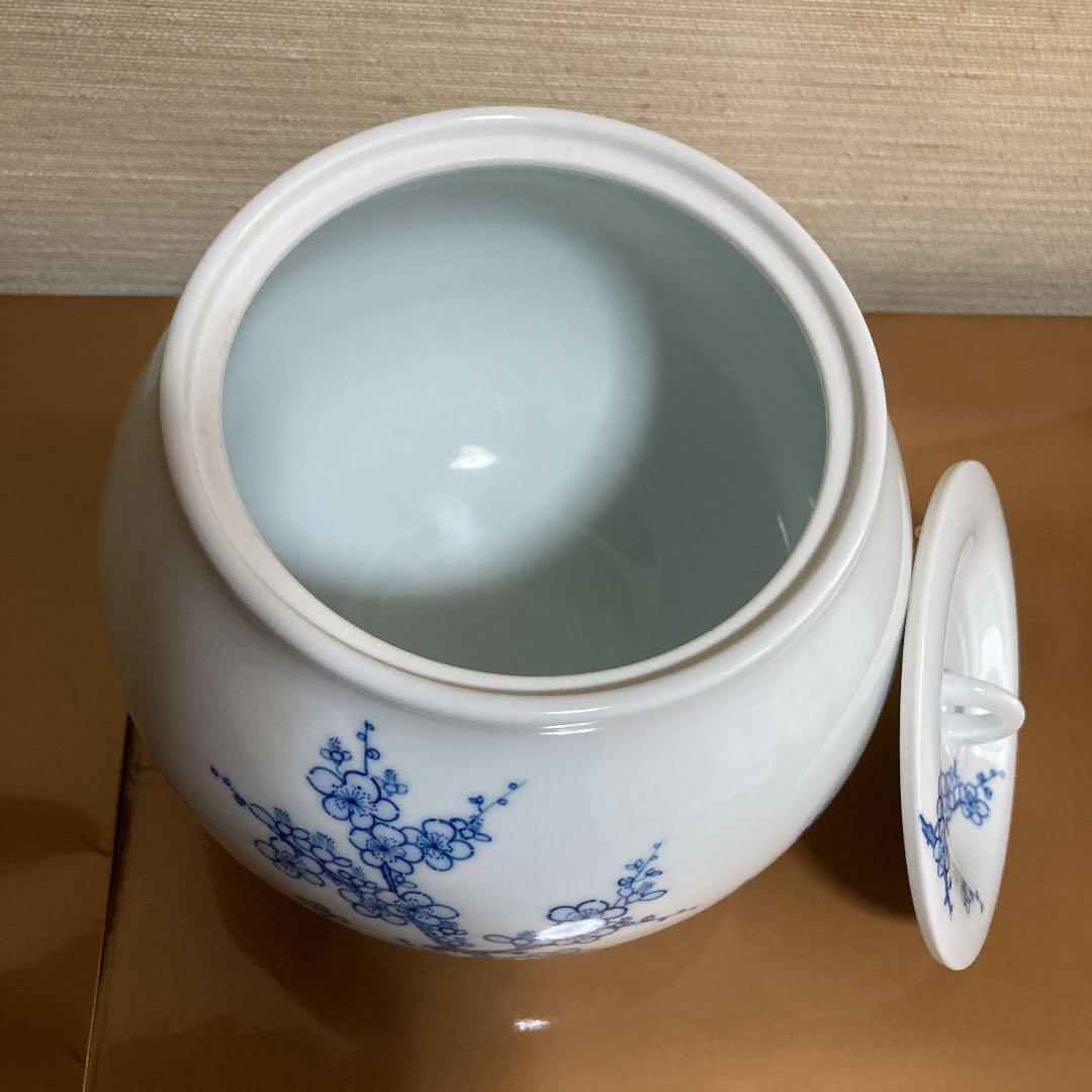 茶道具　水指　白磁　廣澤益次郎