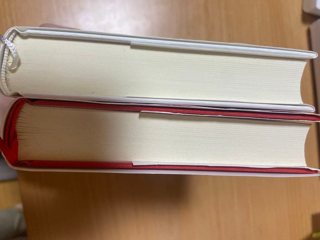 国宝 上下巻セット 吉田修一　初版