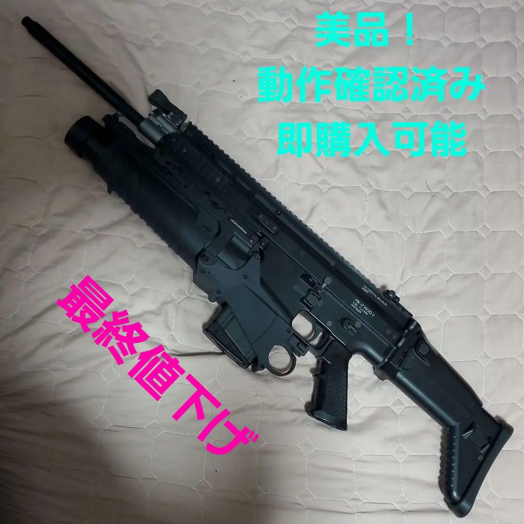 激安セール！東京マルイ 次世代電動ガン スカーH ブラック　グレネードランチャー