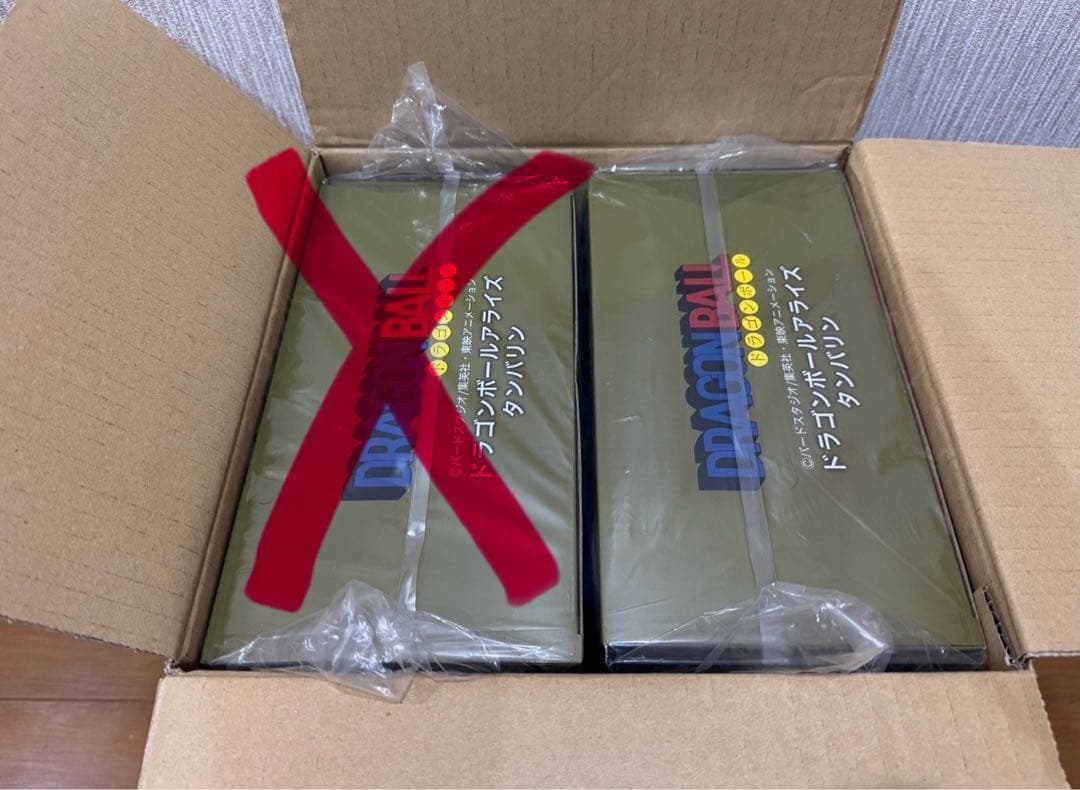 アライズ　ドラゴンボール　タンバリン　通常カラー　ZEEM特典付き　新品未開封